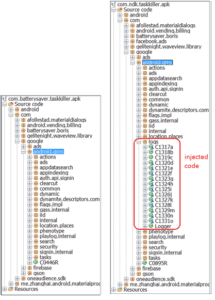 injected code 7