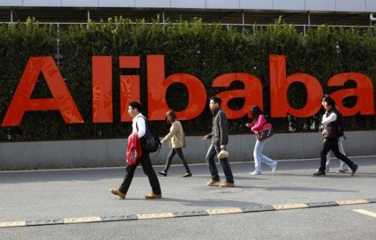 Alibaba Brute Force Attack